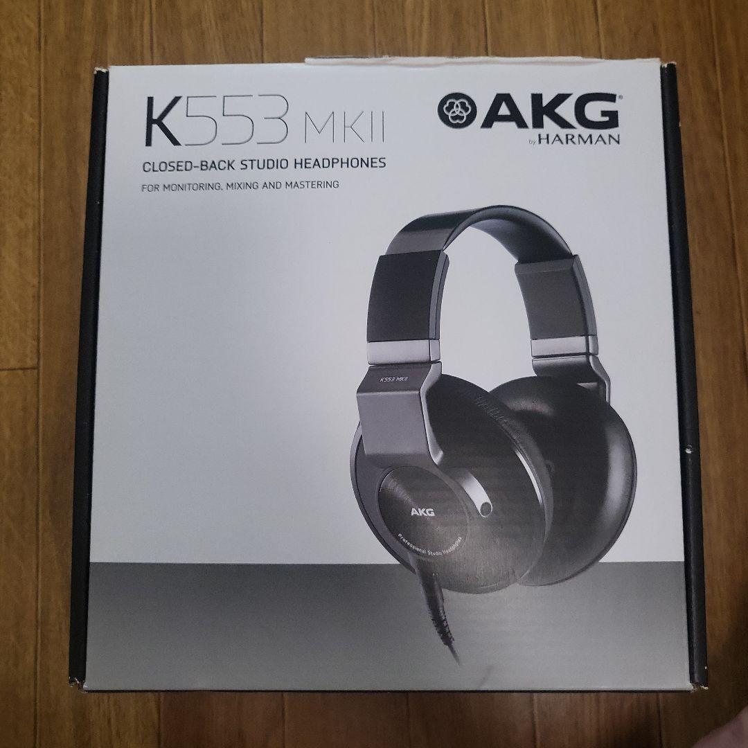（値下げ）AKG K553 MKII クローズドバックヘッドフォン