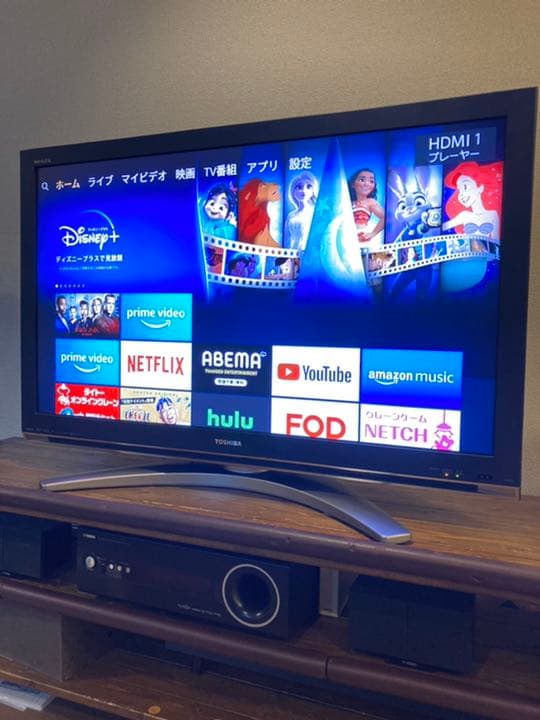 【備品】TOSHIBA REGZA 42Z3500