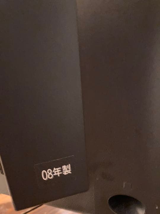 【備品】TOSHIBA REGZA 42Z3500