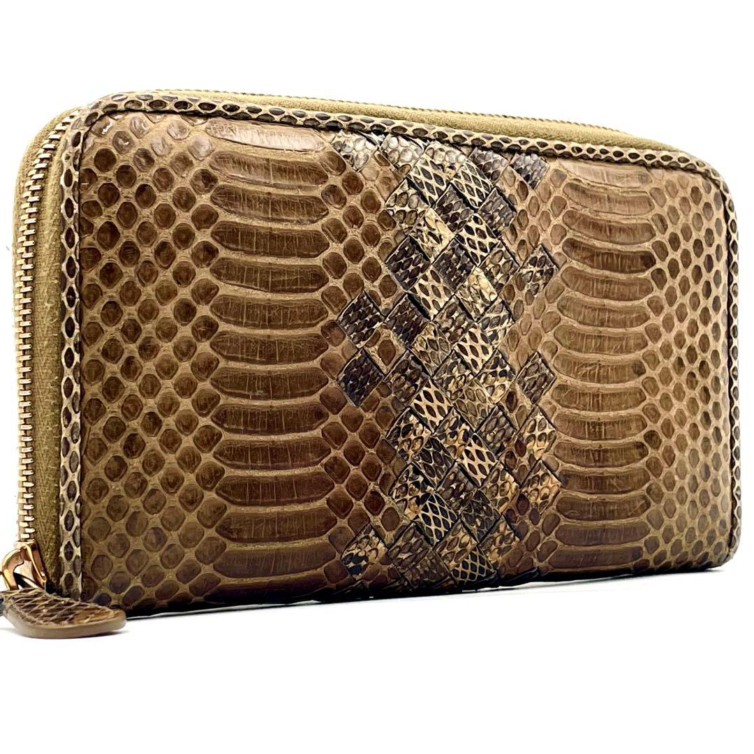 【極美品】ボッテガ ヴェネタ パイソン×イントレチャート 長財布 ブラウン