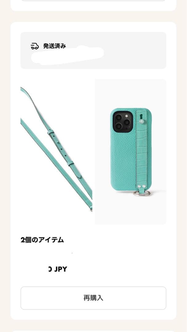 【先着順❣️】【新品未使用❣️】Bonaventura １３pro ケース