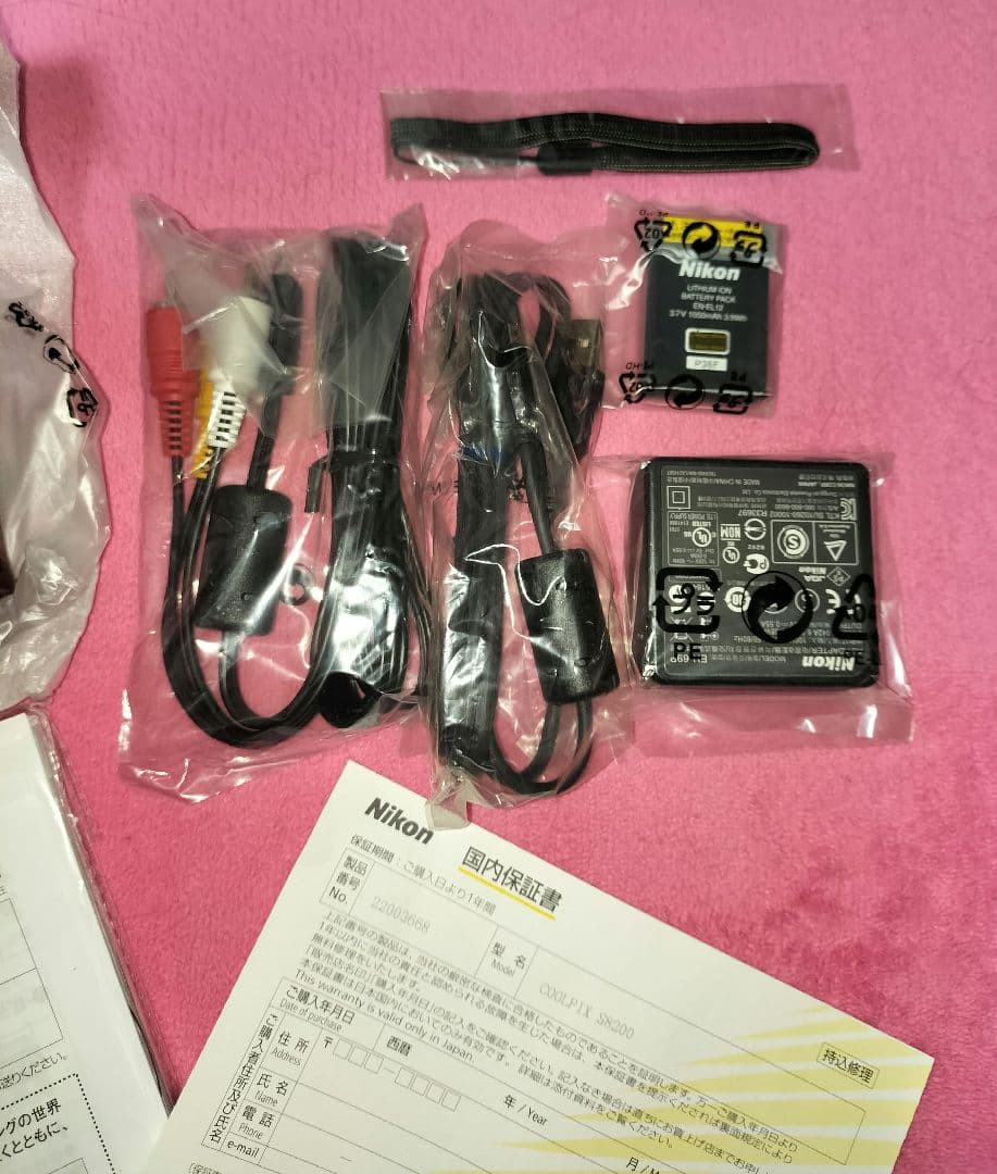 Nikon COOLPIX S8200 ブリリアンレッド　赤　デジタルカメラ