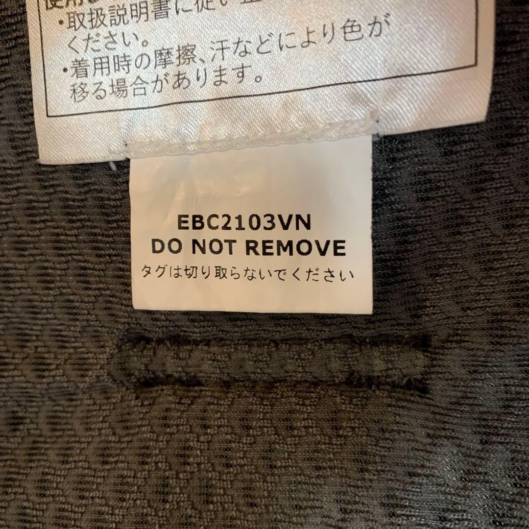 【未使用に近い】エルゴベビー OMNI Breeze グラファイトグレー