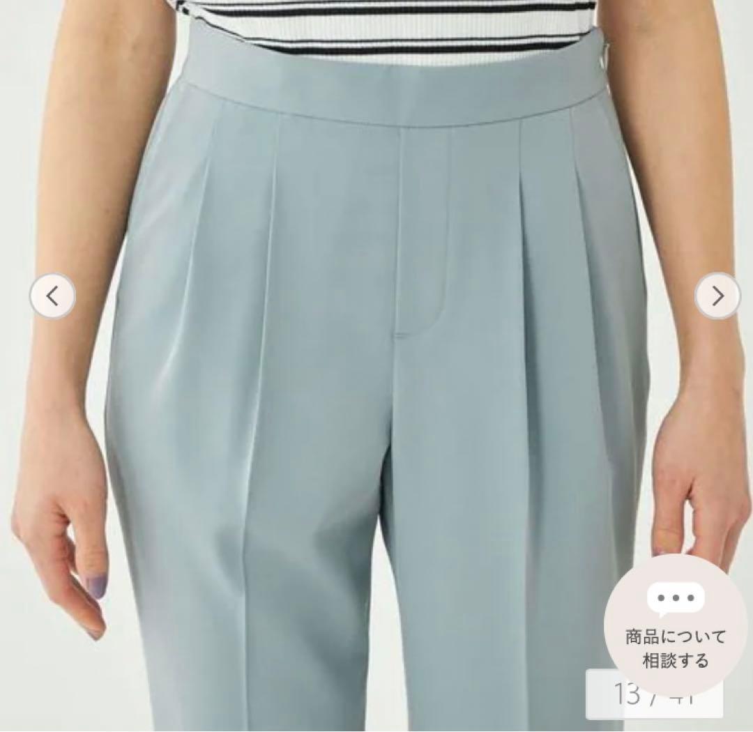 グリーンレーベルリラクシング　パンツスーツ　ジャケット　セットアップ　カチリラ