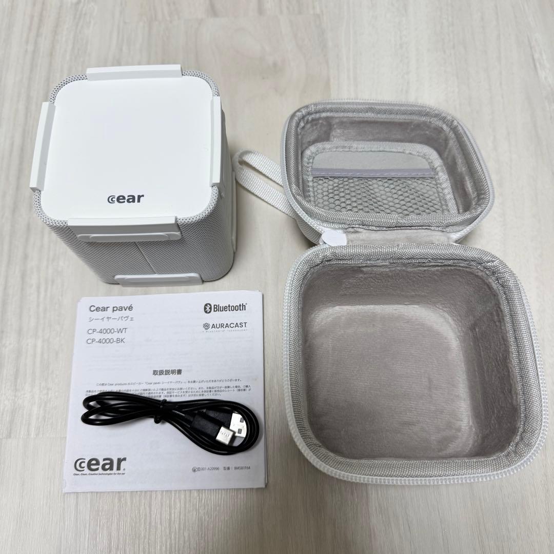 Cear pave シーイヤーパヴェ / ホワイト