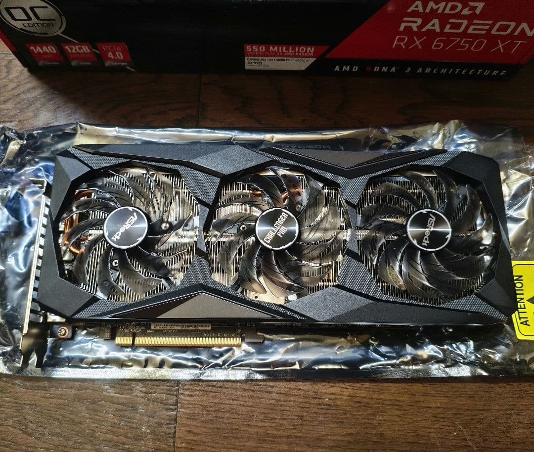 【訳有・ジャンク】ASRock Radeon RX6750XT 12GB OC