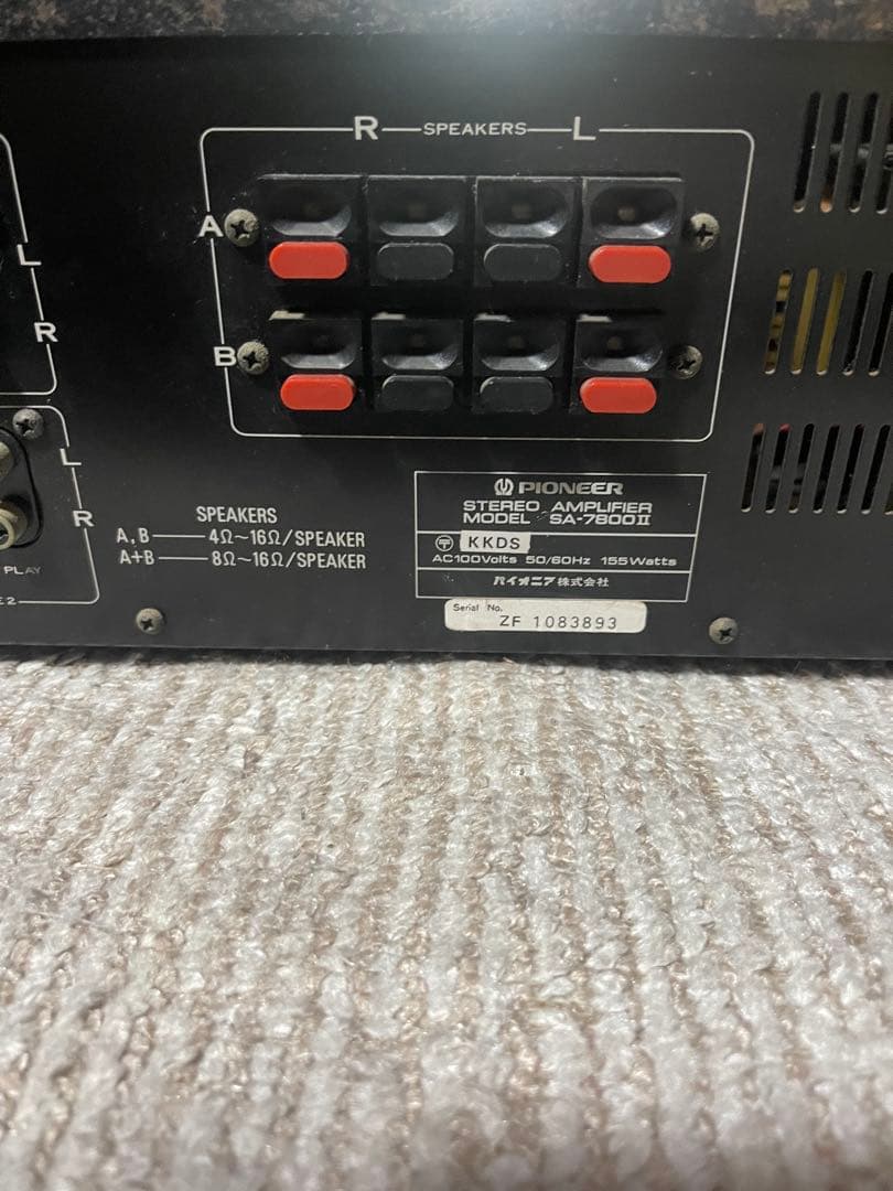 【ジャンク】 パイオニア プリメインアンプAMPLIFIER SA-7800Ⅱ