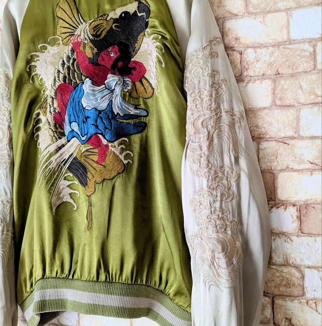 ☆【激渋♪】花旅楽団 リバーシブル スカジャン 金太郎×芸者 SCRIPT