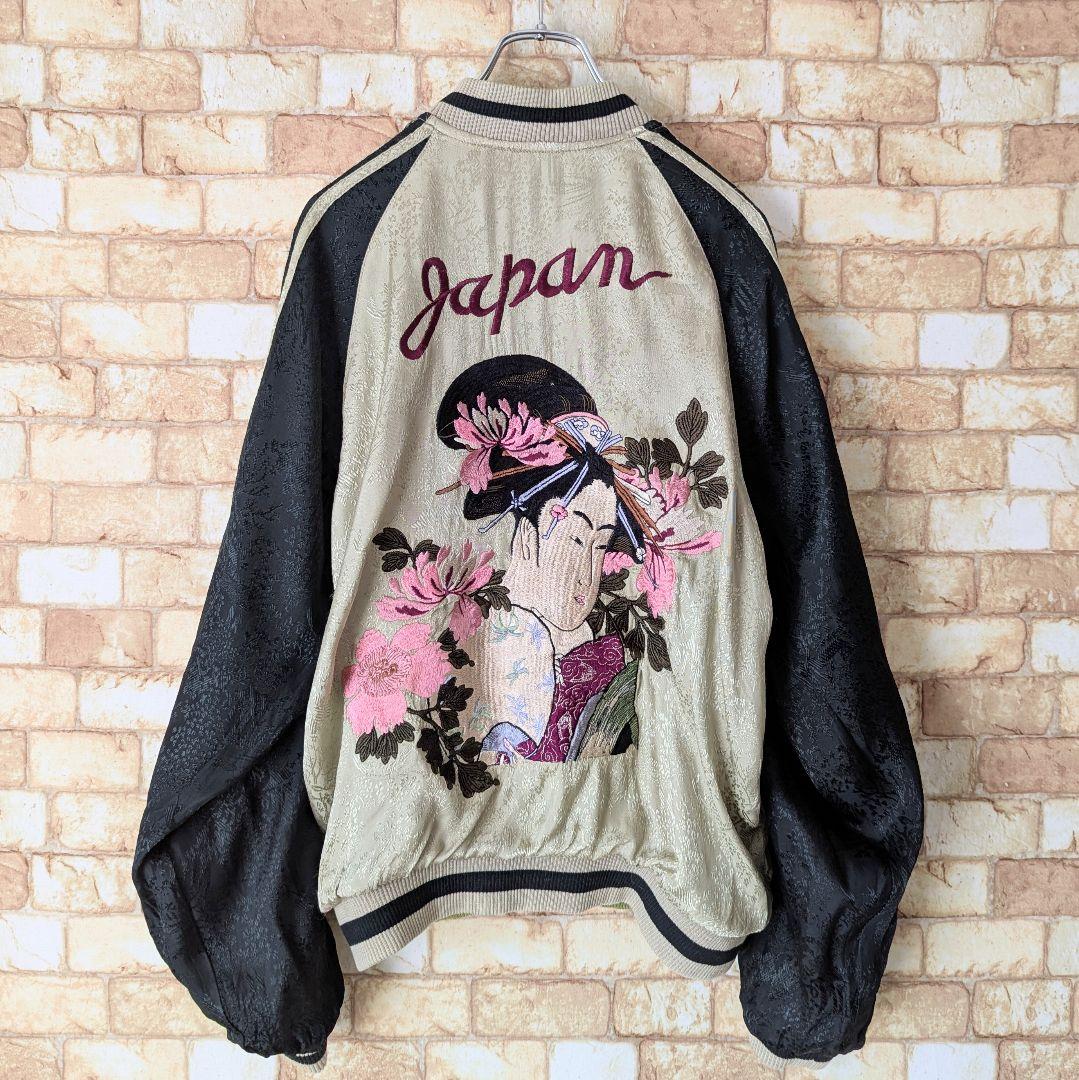 ☆【激渋♪】花旅楽団 リバーシブル スカジャン 金太郎×芸者 SCRIPT