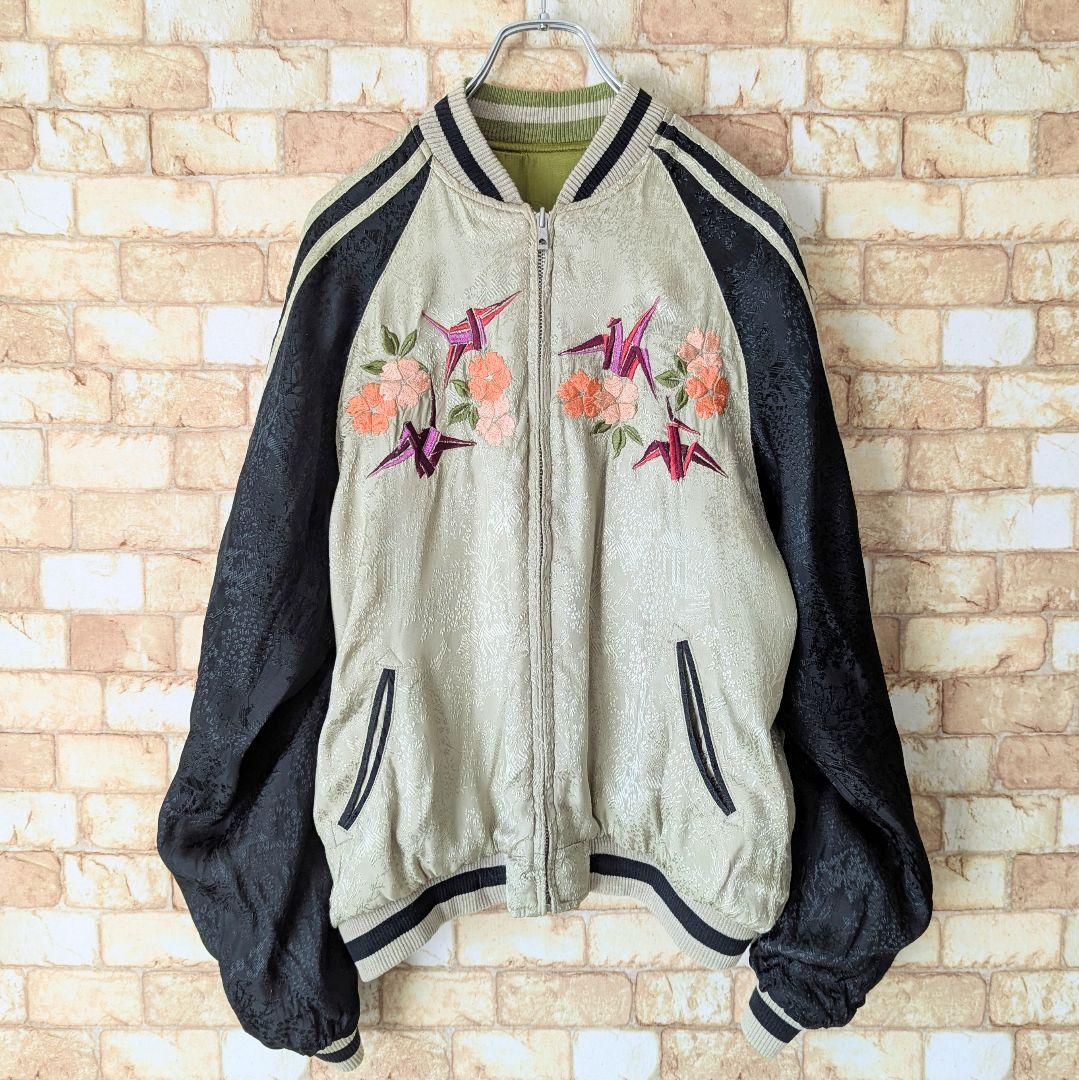 ☆【激渋♪】花旅楽団 リバーシブル スカジャン 金太郎×芸者 SCRIPT