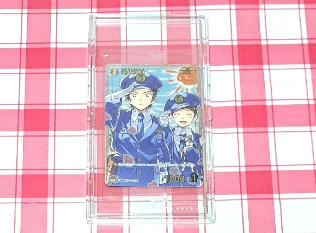 名探偵コナン TCG チャレンジ戦 プロモ 諸伏高明