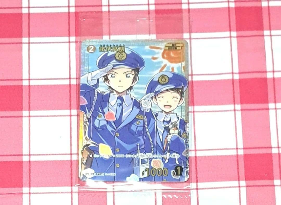 名探偵コナン TCG チャレンジ戦 プロモ 諸伏高明