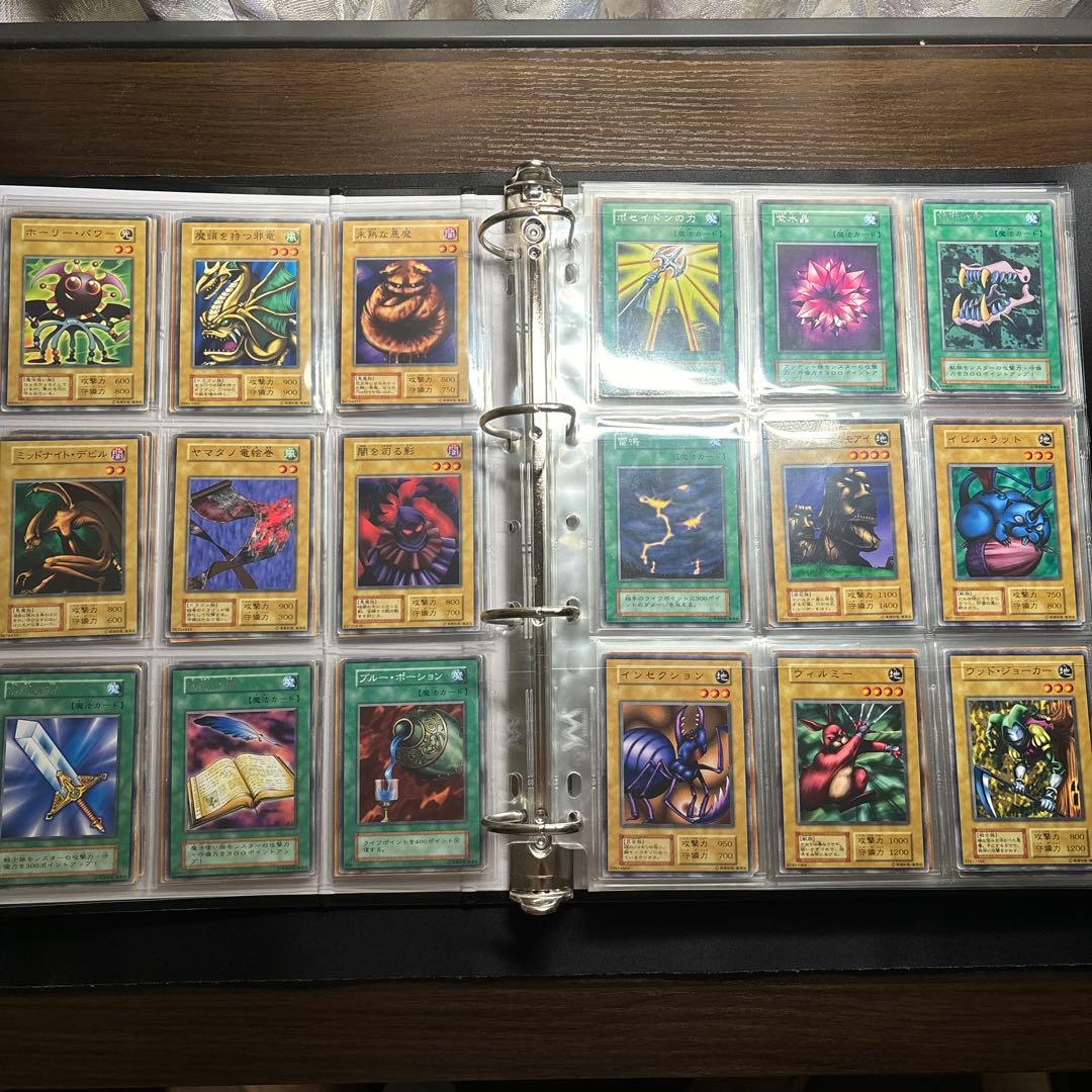 遊戯王　初期　ブースター1〜7 コンプリートファイル　＋スターターボックス