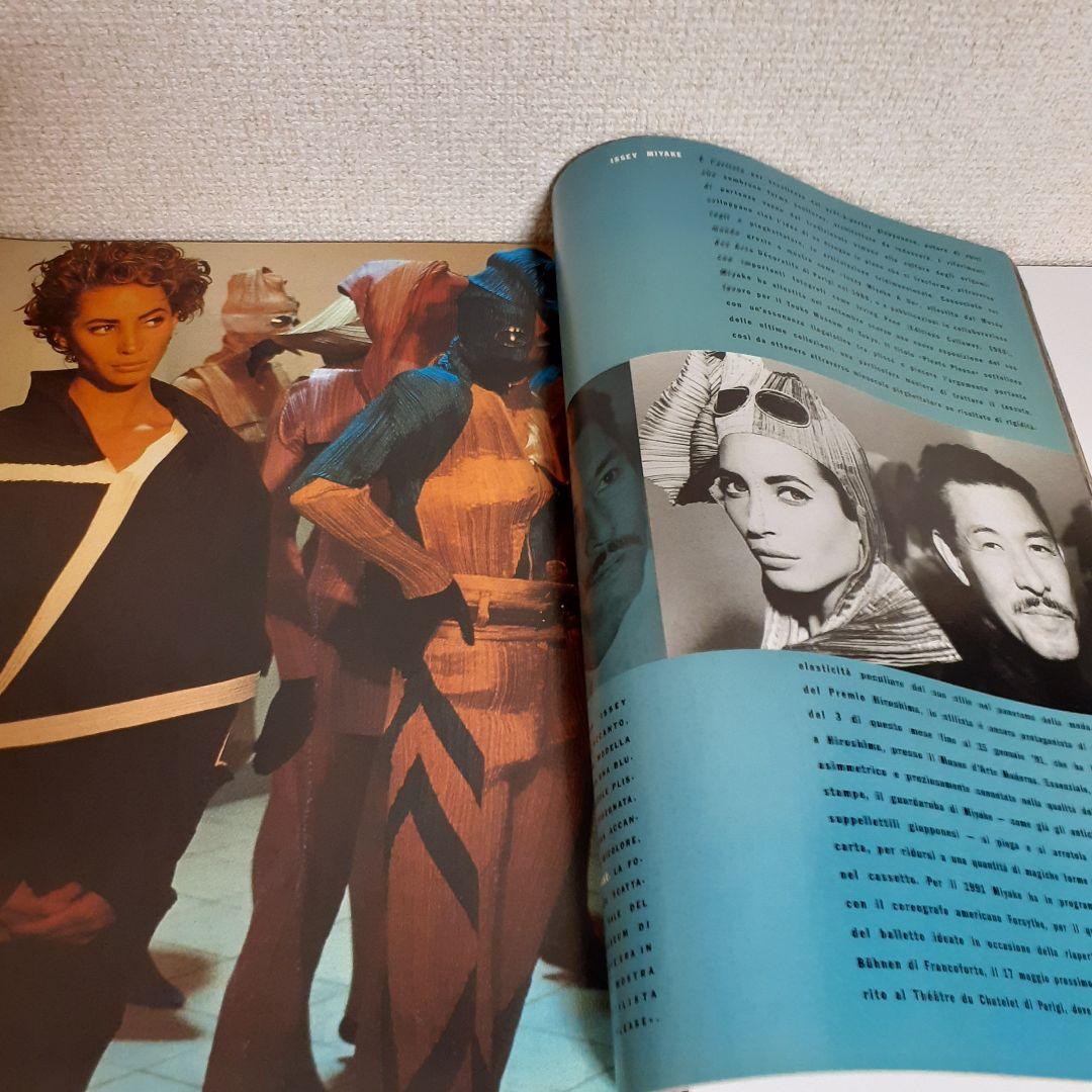 vogue italia 1990年NOVEMBER スーパーモデル