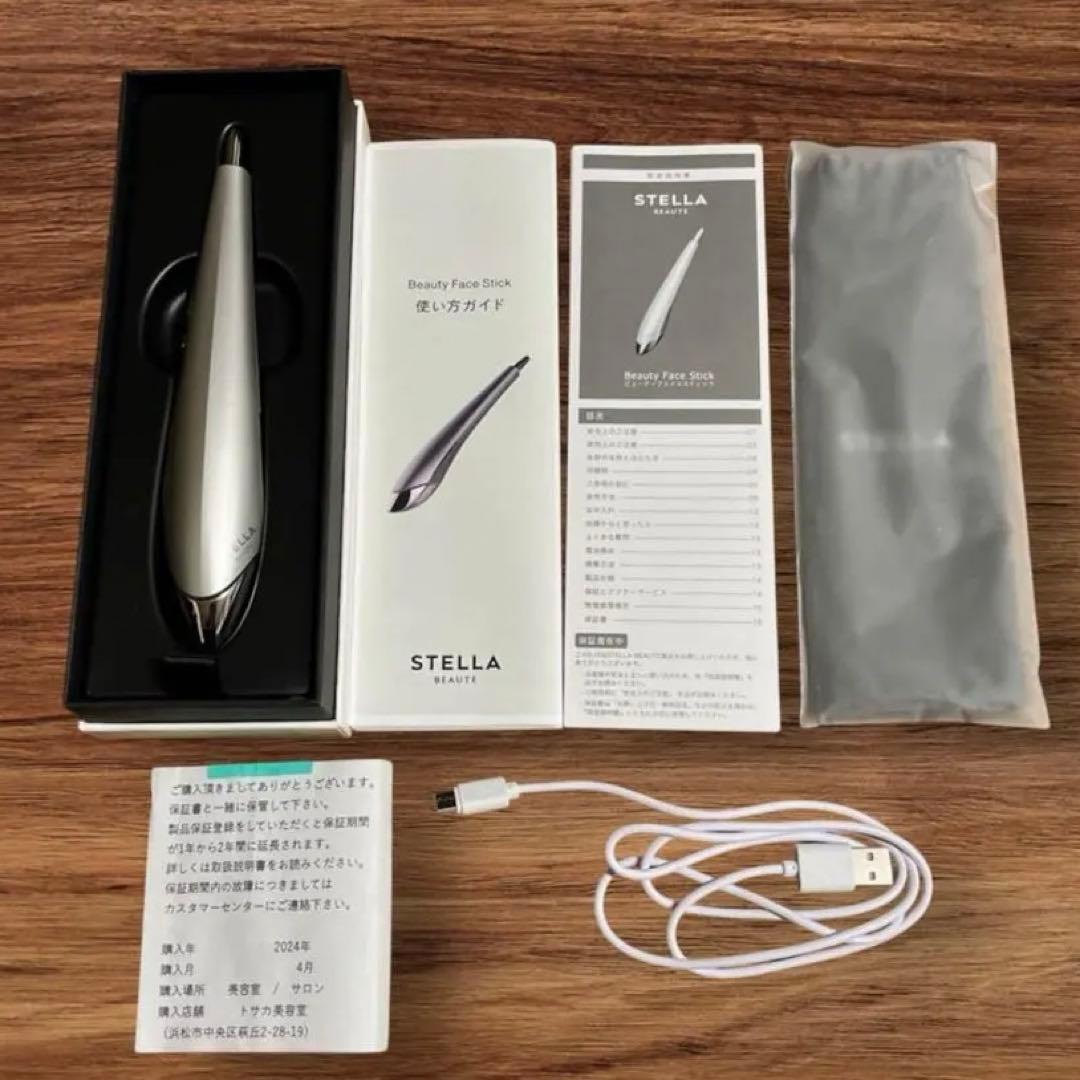 ⭐︎とこちゃん【STELLA BEAUTE】 ビューティーフェイススティック