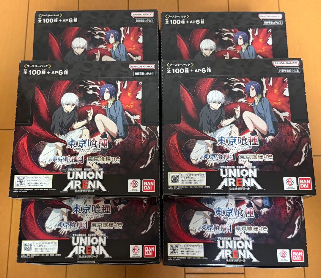 ユニオンアリーナ 東京喰種 14box テープ付き