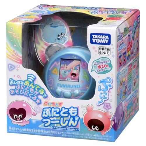 タカラトミー(TAKARA TOMY) ぷにるんず ぷにともつーしん _corg