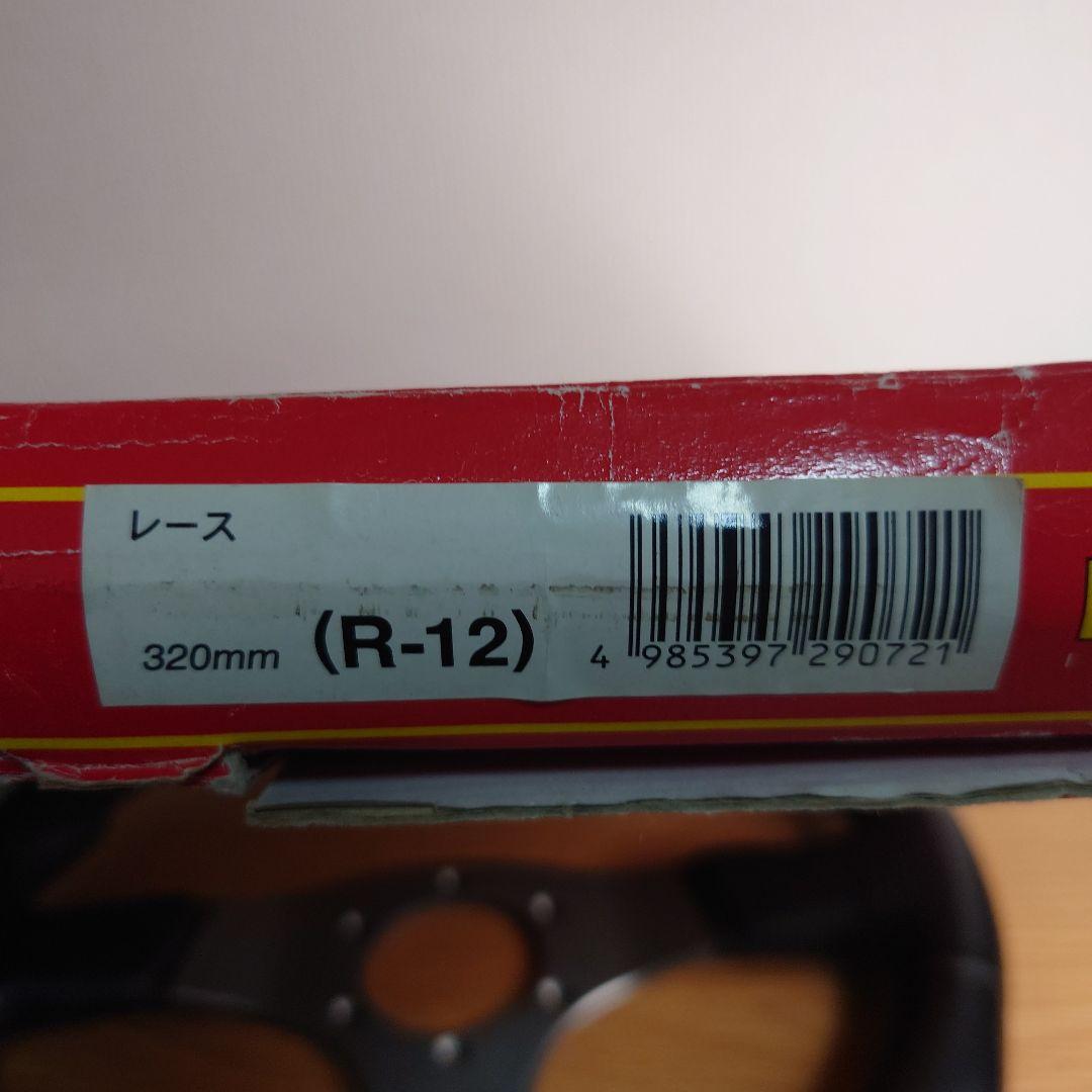 ひろきん　momo ステアリング RACE R−12 φ320