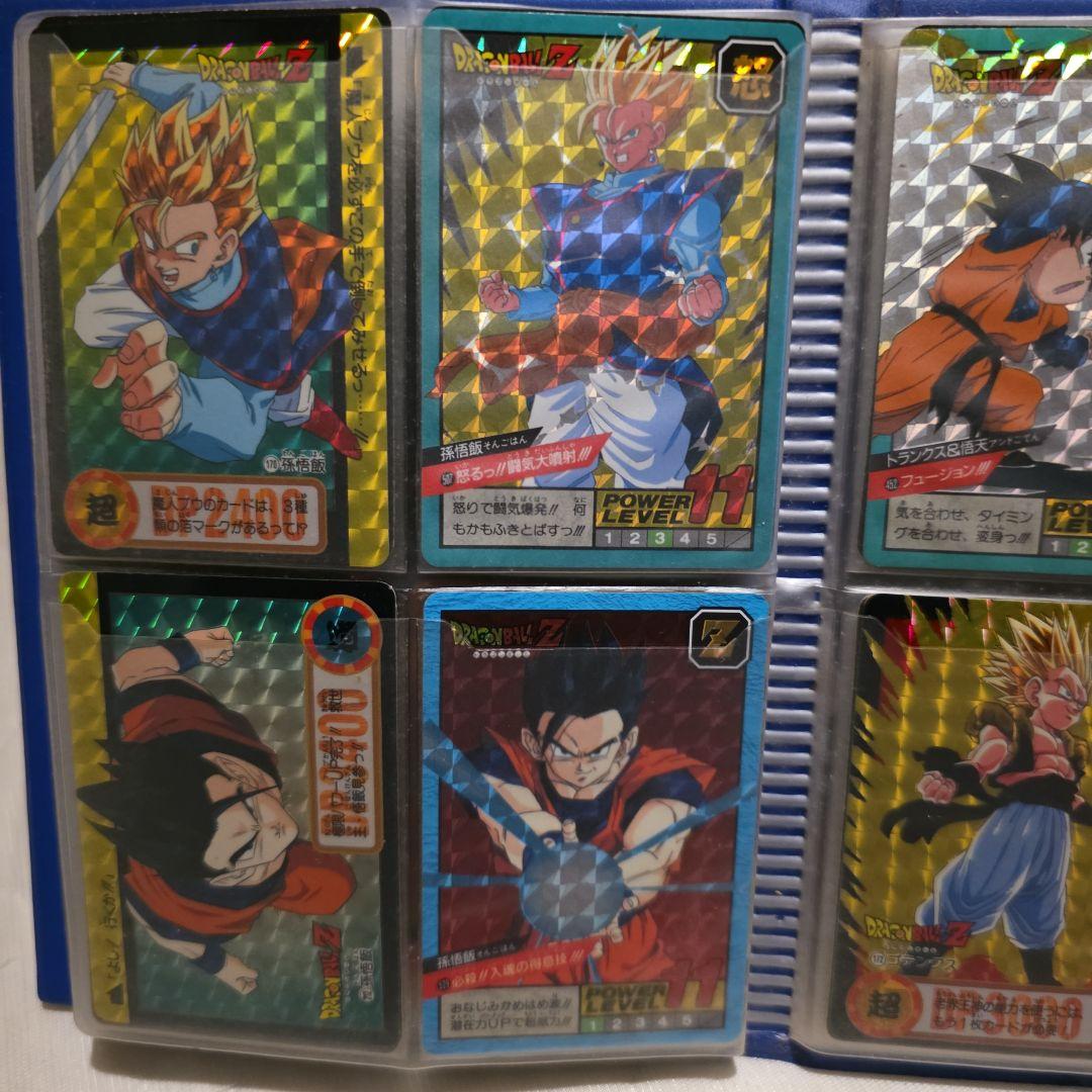 ドラゴンボール　ドラゴンボールZ　カードダス　キラカード　1990年代〜
