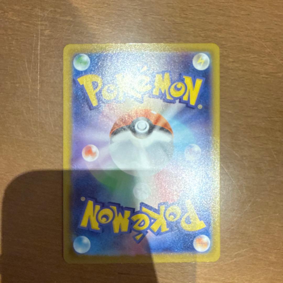 ド*ゴ様 ムニキスゼロ メガジガルデex mur エラー 魂抜け レリーフずれ