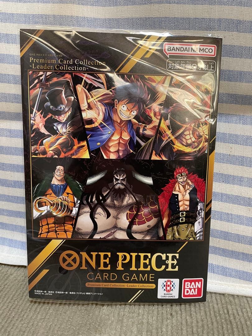 ワンピース　プレミアムカードコレクション -リーダーコレクション-