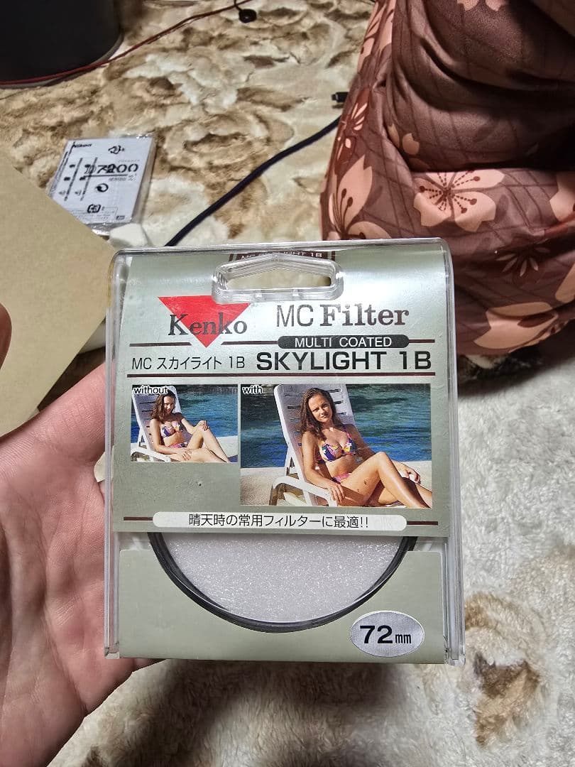 デジタルカメラ NikonD7200 NikonLens AF-S DX VR 18-200mm