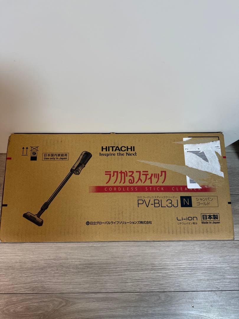 HITACHI コードレススティッククリーナー PV-BL3J