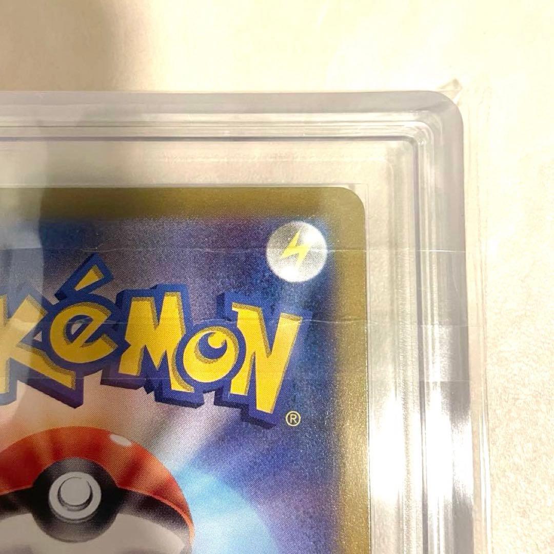 【ARS10】ニンフィアex SAR SV8a 212/187 鑑定書付き