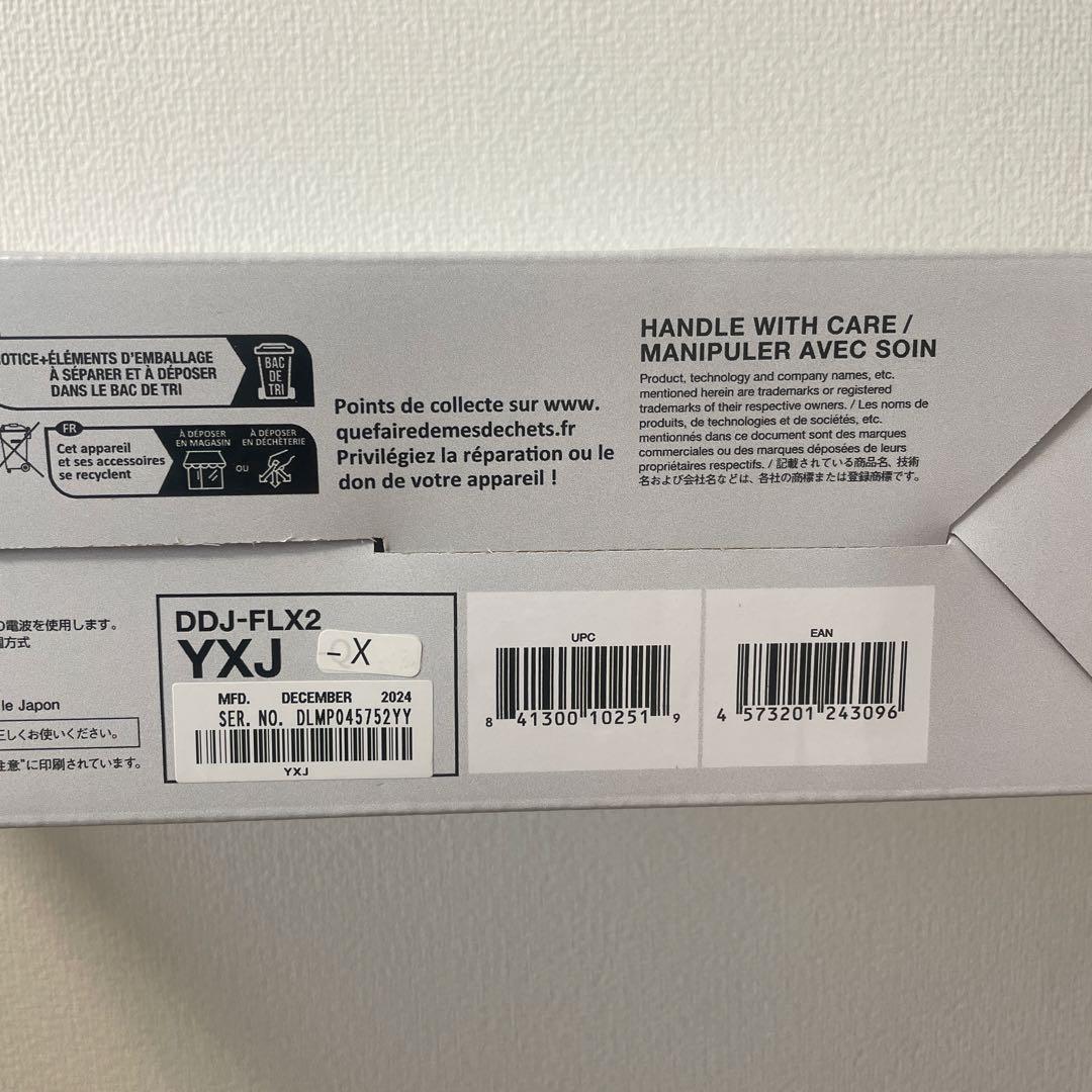 DJ機材 DDJ-FLX2 AlphaTheta