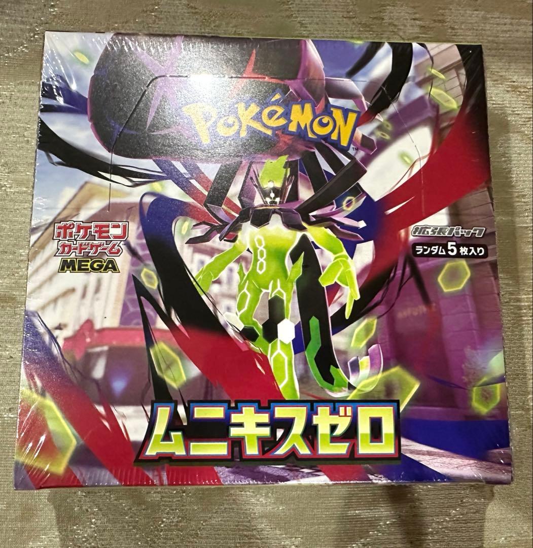 【ポケセン産未開封シュリンク付き】ムニキスゼロ 1ボックス　納品書付き