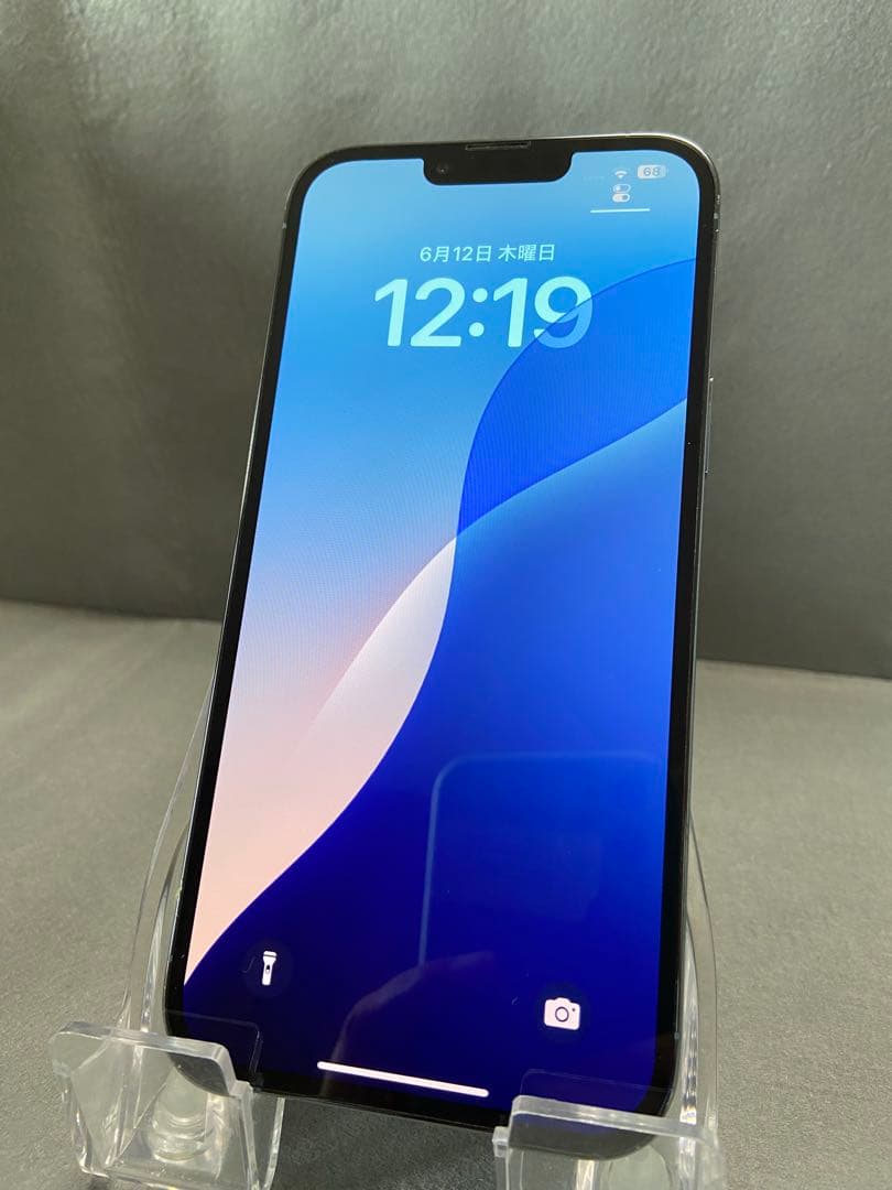 iPhone13Pro Max 1TB simフリー　裏面割れ