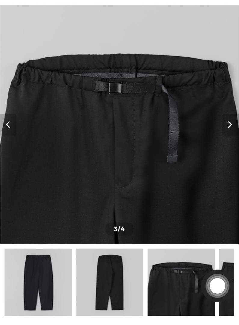 (最終お値下げ)ennoy エンノイ　上下　(未開封)