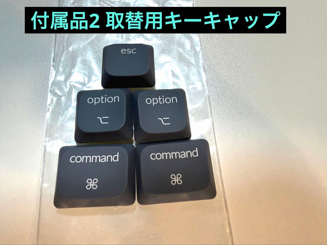 【TKG III】Keychron K5 Max ワイヤレスキーボード