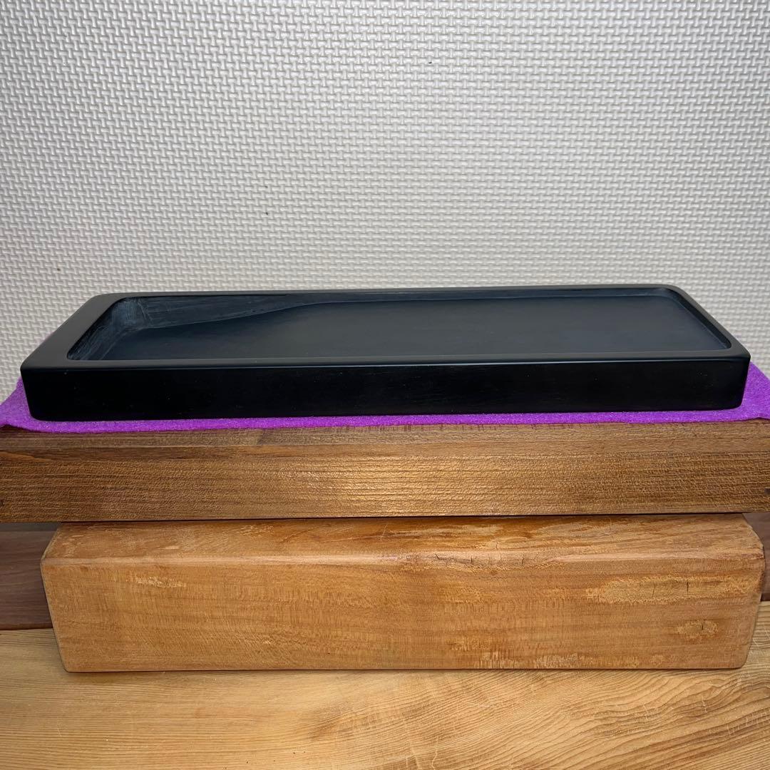 ⭕️ちず⭕️ 雨端硯　長方研　未使用に近い美品　27cm超え　雨端石紋綺麗