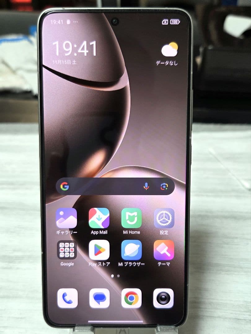 S「美品」国内版 Xiaom 14T Pro チタングレー　SIMフリー　ライカ