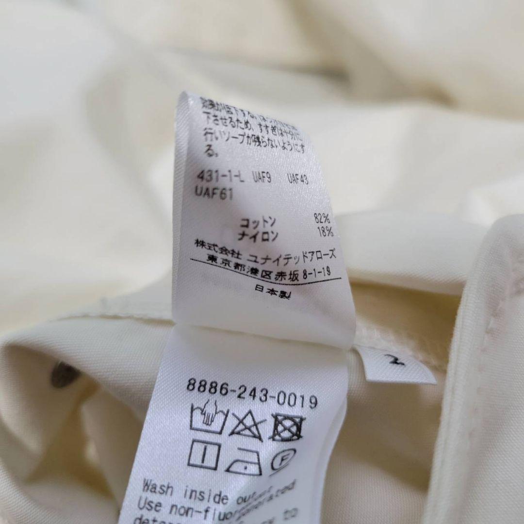 LOEFF ロエフ　スタンドカラー　ミリタリーコート　ロングコート　ユニセックス