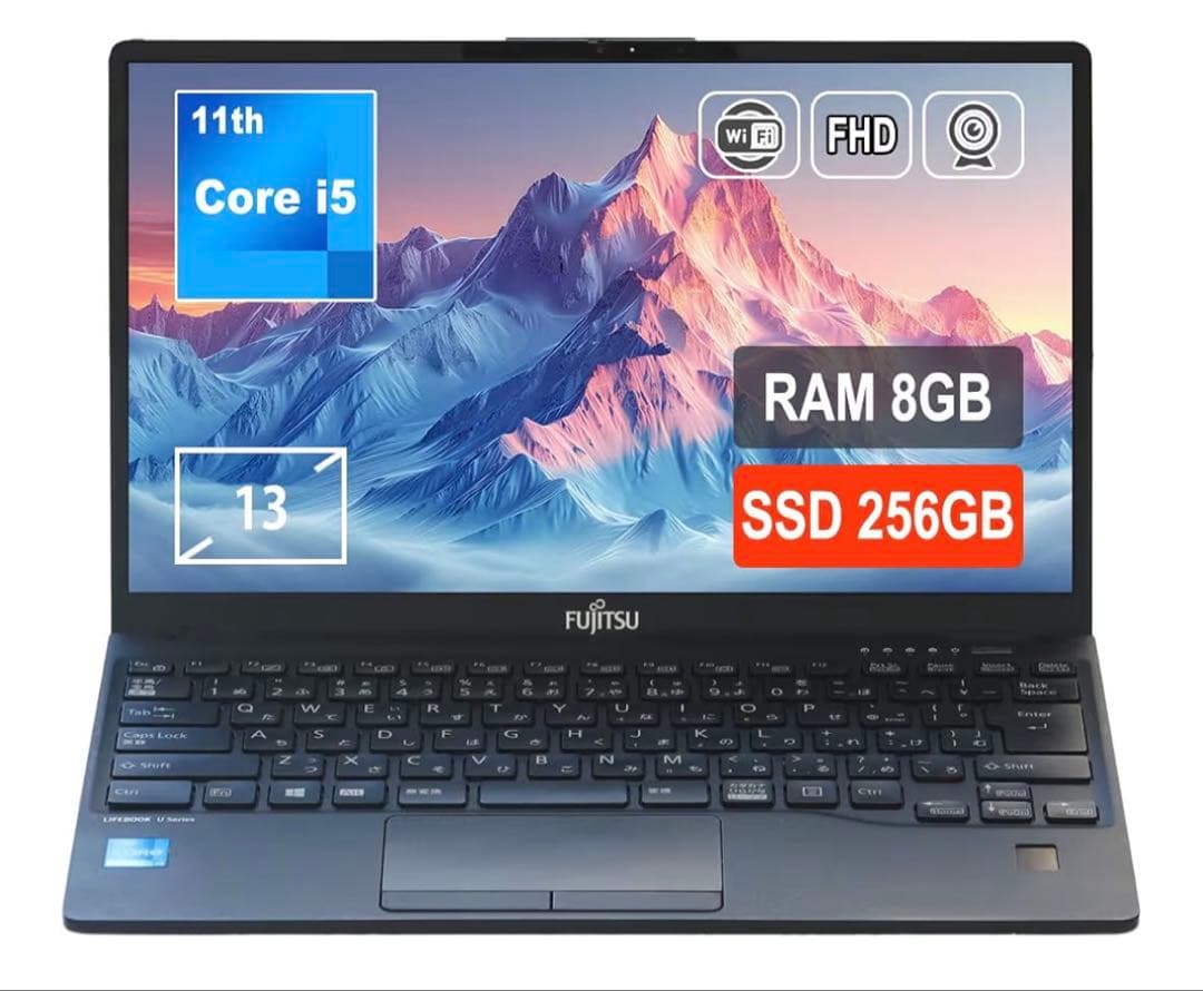 Fujitsu LIFEBOOK U9311 13インチ ノートPC