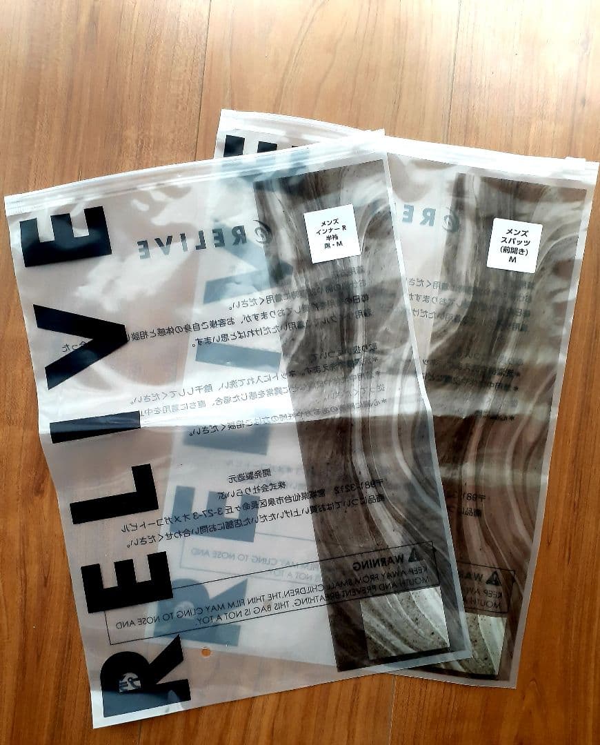 RELIVE Tシャツ &スパッツ　メンズM