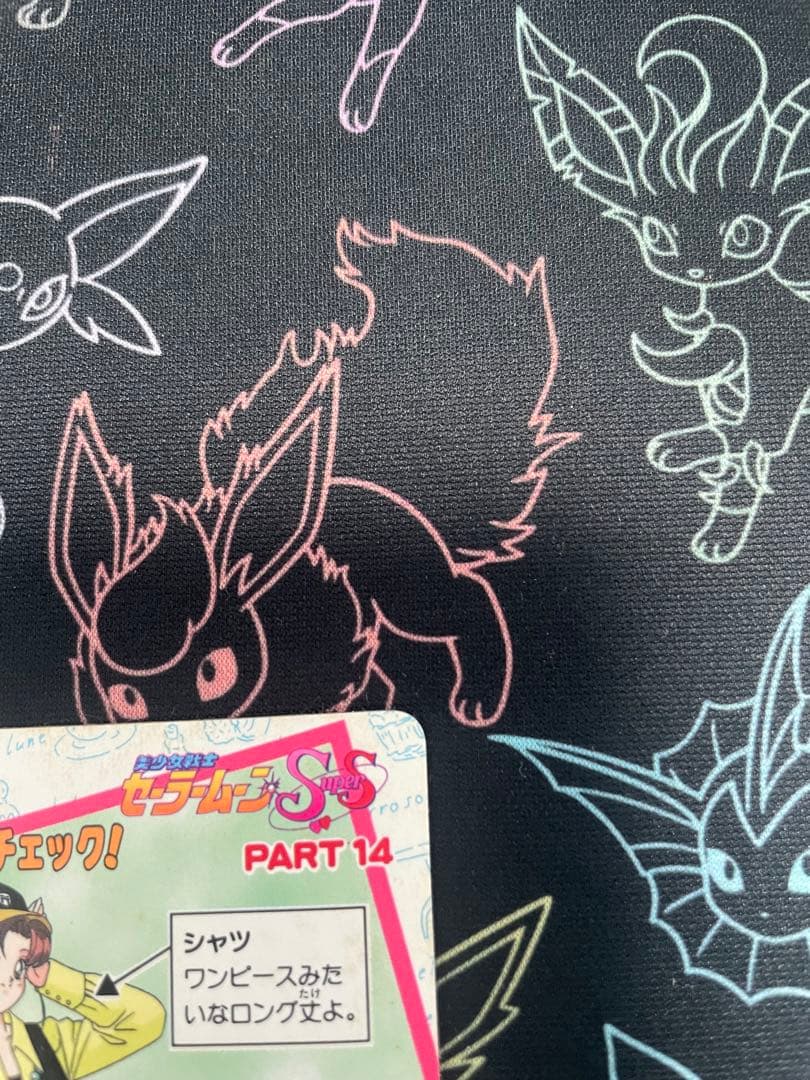 セーラームーン SuperS トレーディングカード アマダ　セーラージュピター