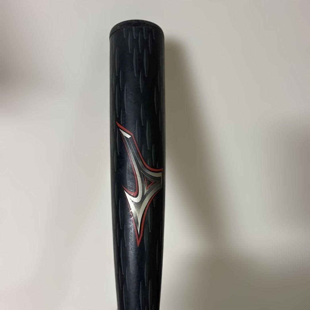 ミズノ　ビヨンドMAXレガシーメタル