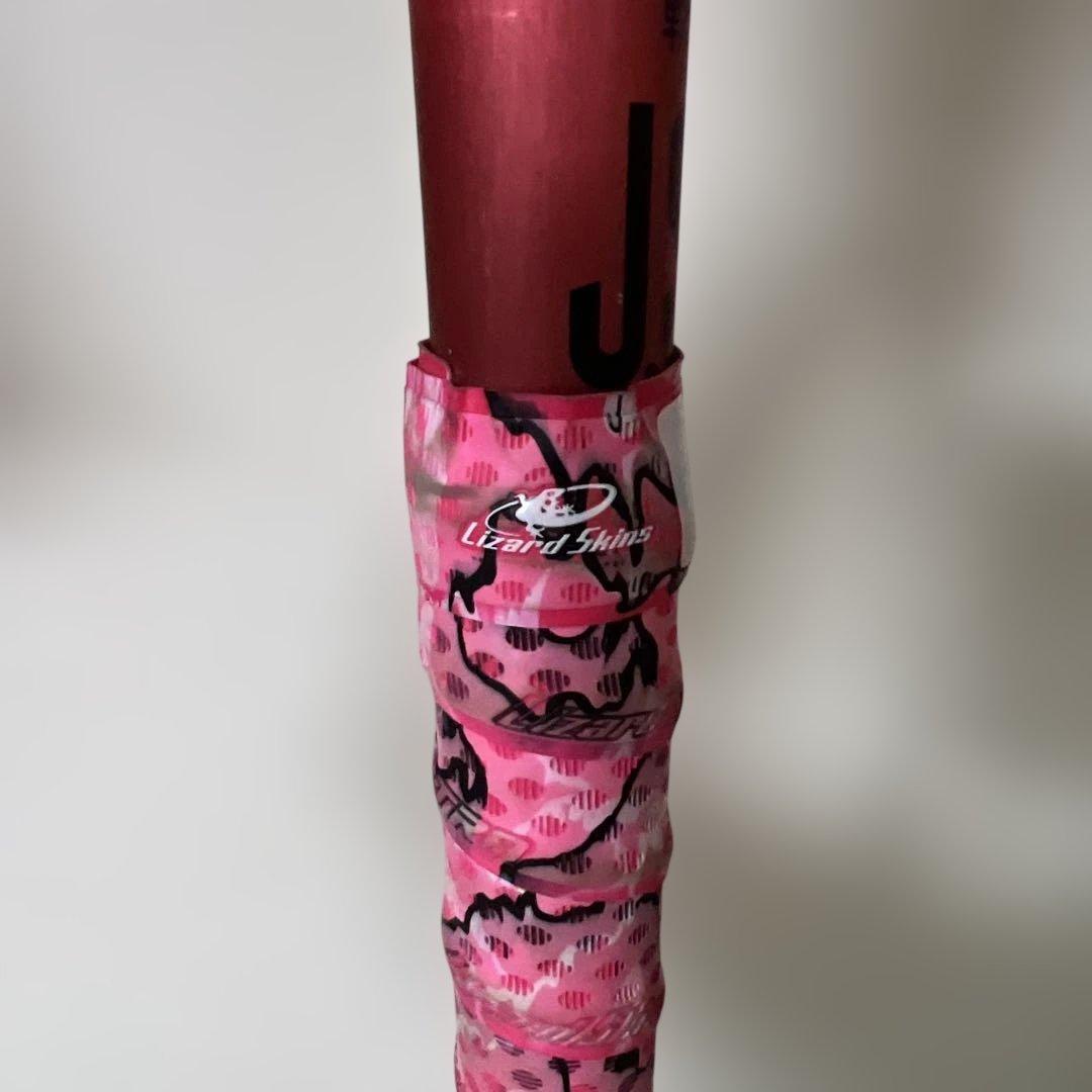 ミズノ　ビヨンドMAXレガシーメタル