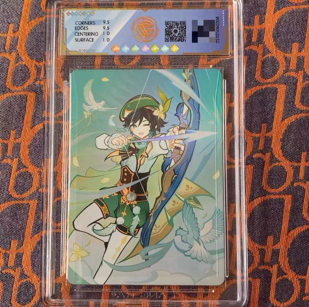 温迪 ウェンティ 原神 七聖召喚カード 中国限定 ランク4 等級4 CCG10