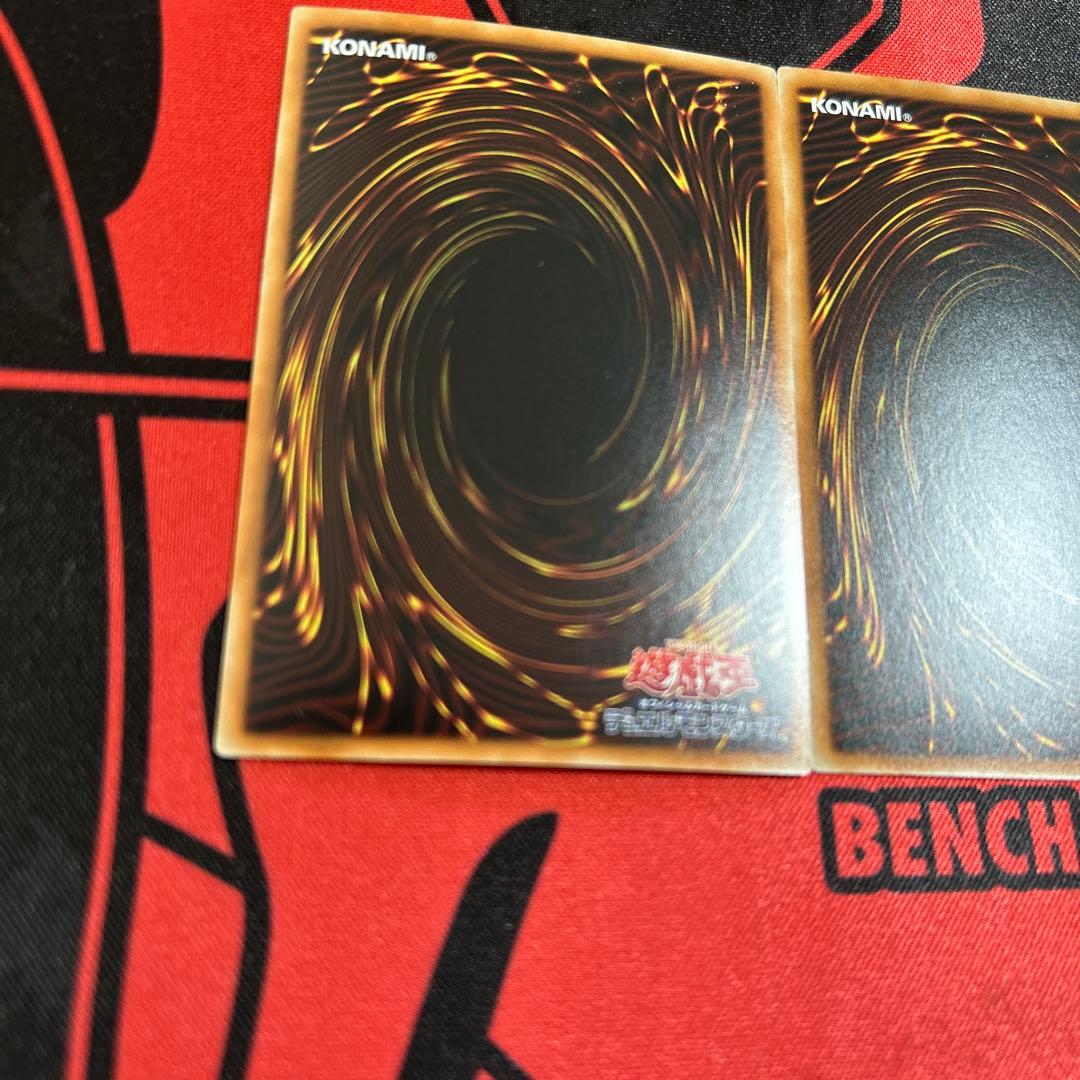 ポケモンカード 青眼の白龍 ブラック・マジシャン ホログラフィックレア AP