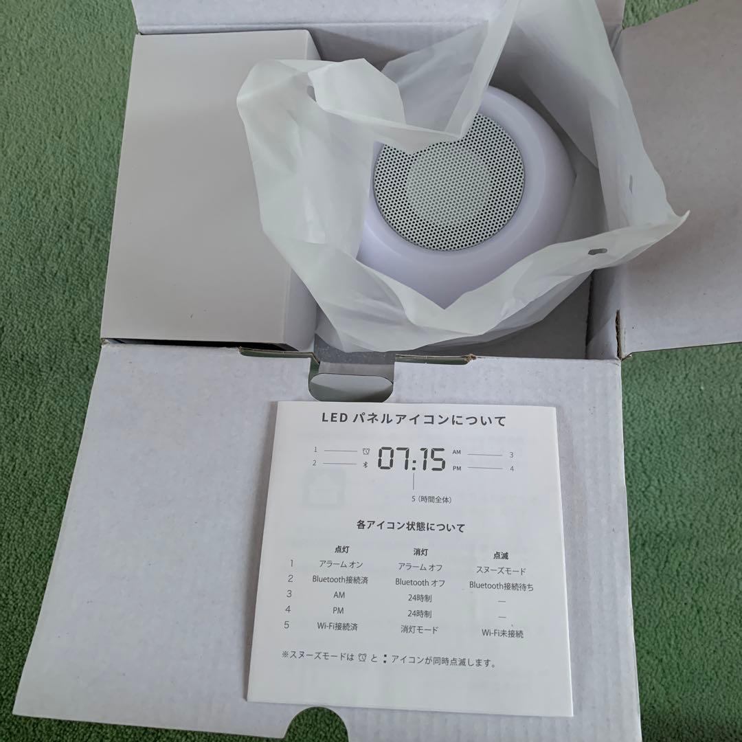 その他 RF-ZN006 Active Sleep Bedside Light