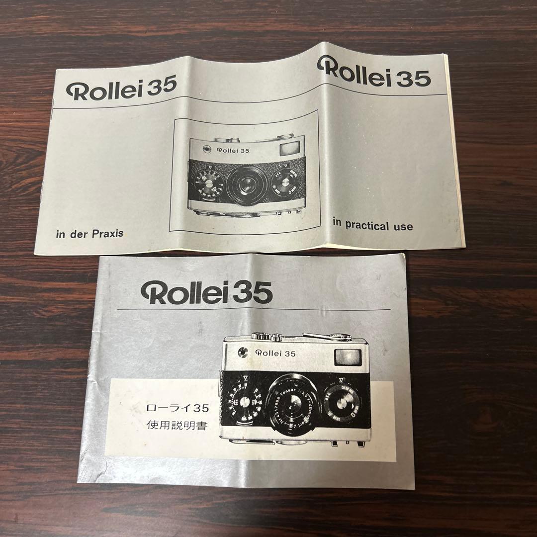 Rollei 35 シンガポール製【ジャンク】