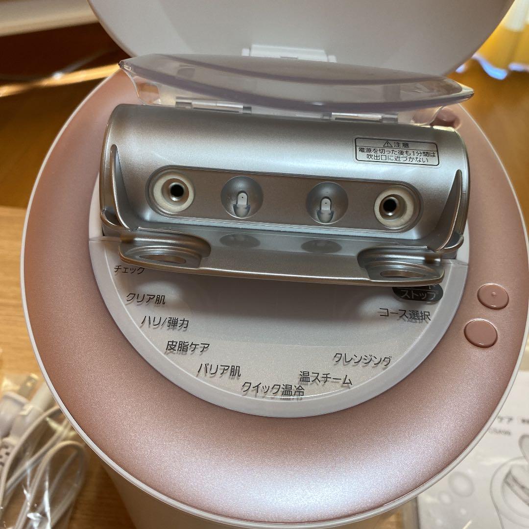 【美品】Panasonic スチーマー ナノケア EH-CSA99-P