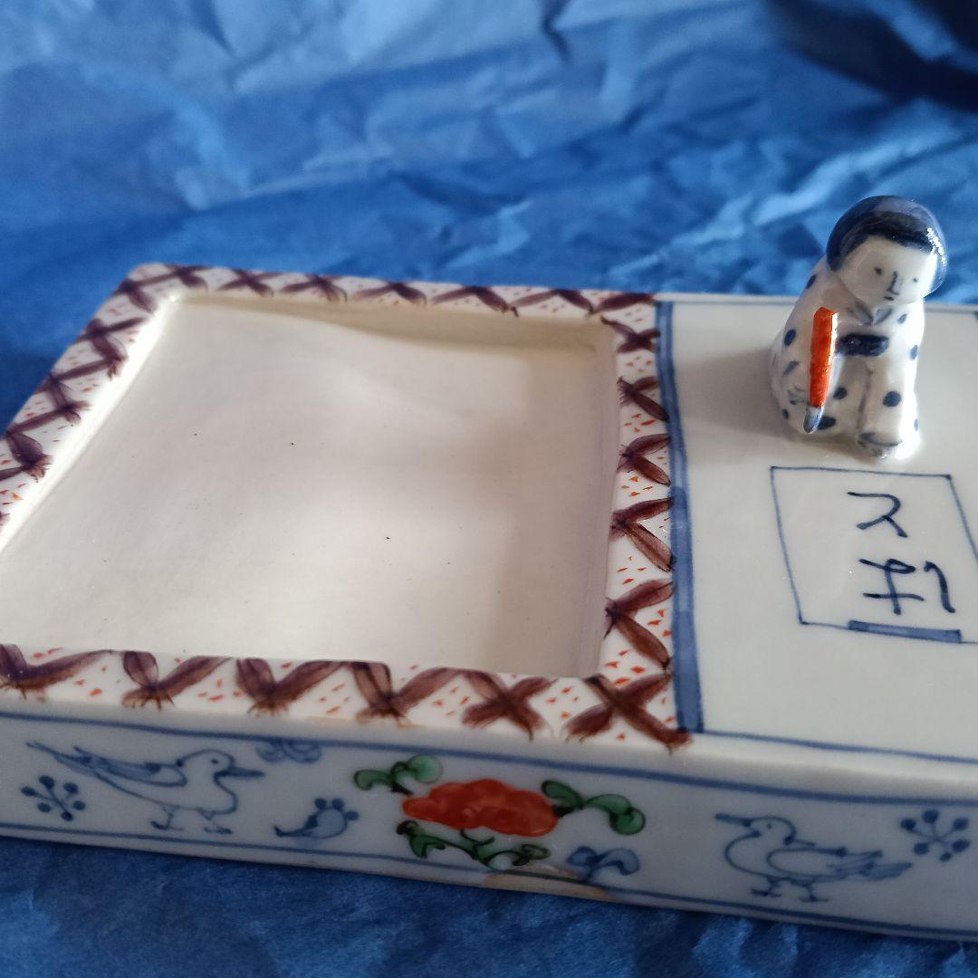 工房あめつち さん　2点