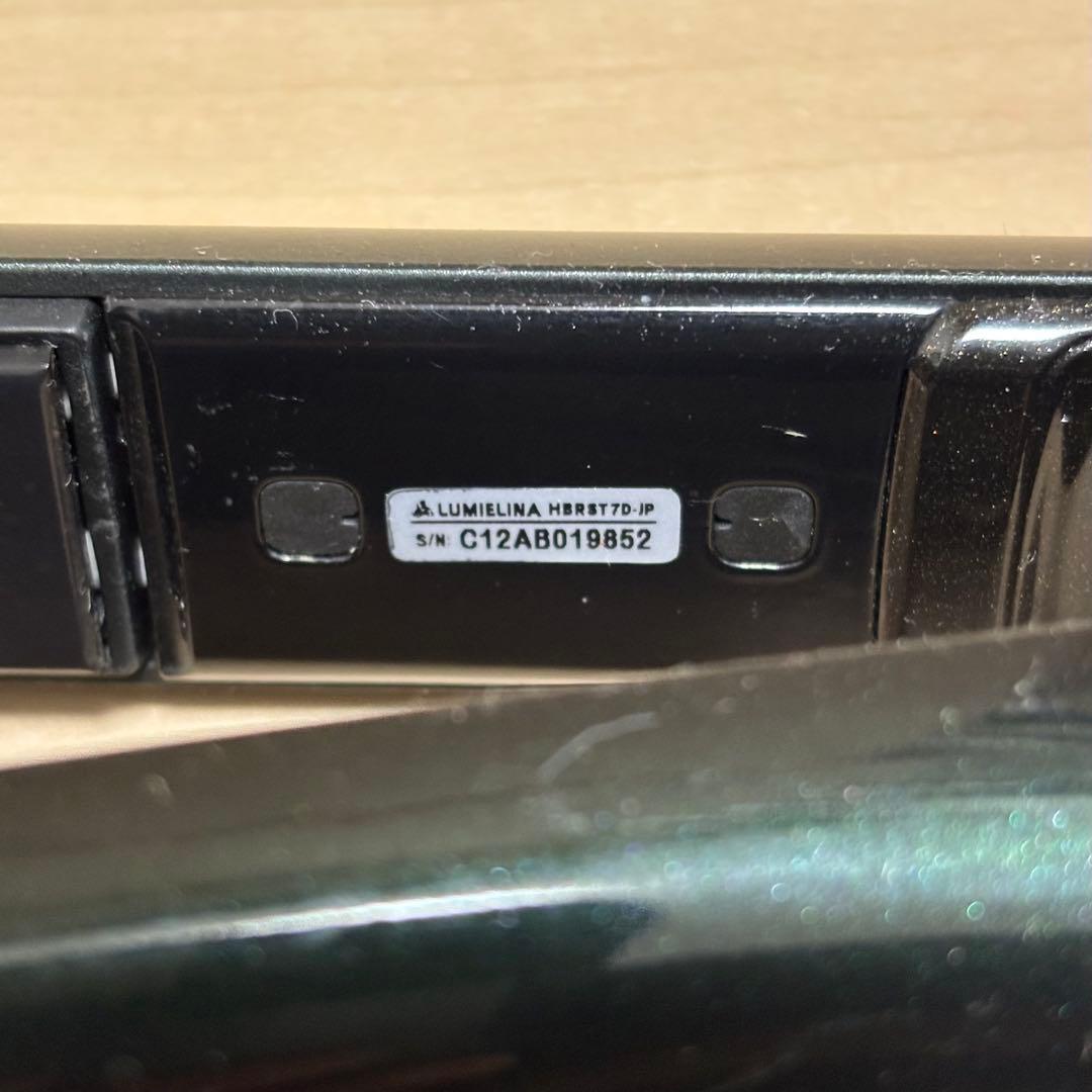 美品　Bioprogramming　ヘアビューロン　7D Plus　ストレート