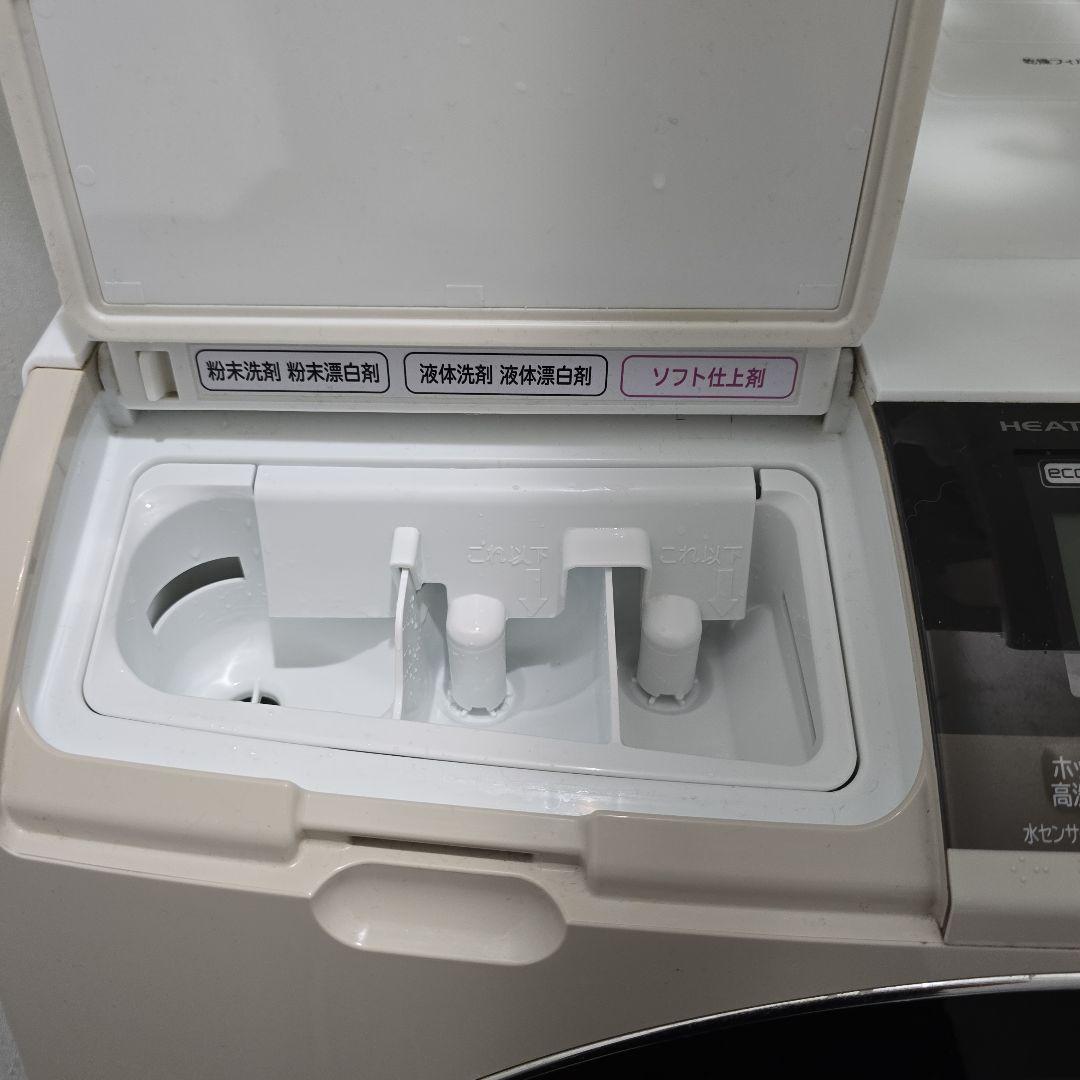 日立　ドラム式洗濯機　ビッグドラムスリム　BD-S8600L