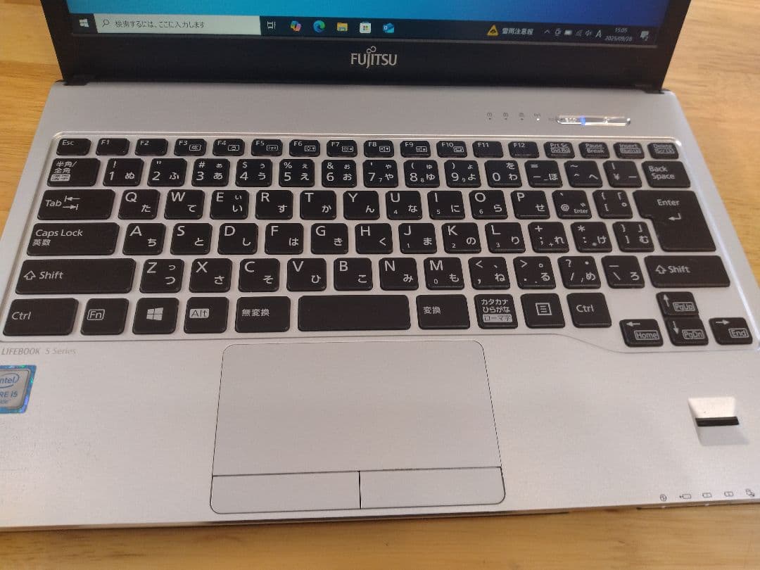 コスパ☆富士通 S936/M i5-6300U メモリ8GB SSD224G